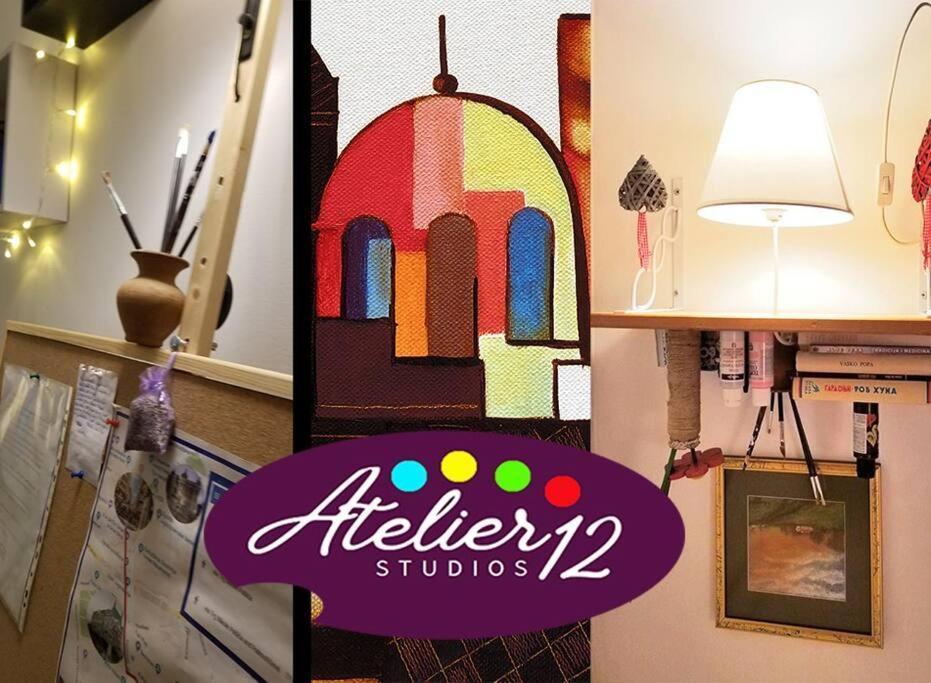 Atelier 12, Feeling Like An Artist! Promo Price Apartman Belgrád Kültér fotó